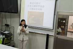 1010529永續協會-工廠參觀之..