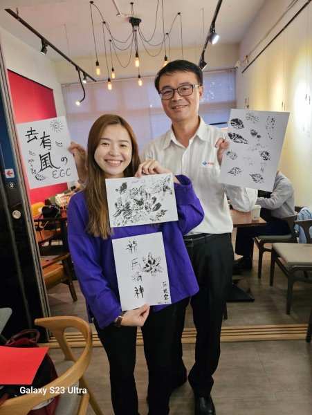 LINE_ALBUM_20240109讀書會-..