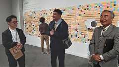 2020112讀書會美術導覽-刺青..