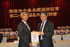 106年6月20日(星期二) 6月份月例會暨【營業行銷講座】活動
