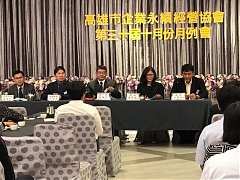 20201020聯誼組月例會-仲裁..