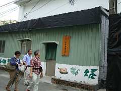DSC00249
