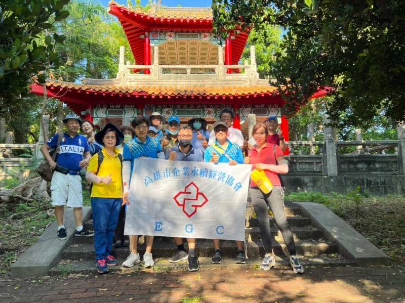 20220820登山隊（澄清湖健康..