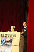 1071020 月例會-石滋宜博士_..