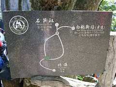 237360674
