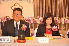 20181216永續理事長交接_190..