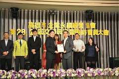 20181216永續理事長交接_190..