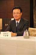 101年7月17日~周百隆教授~從..
