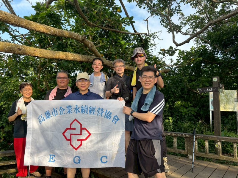 04925D75E-B501-45B4-8321-B..