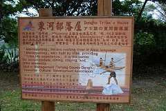 DSC07125