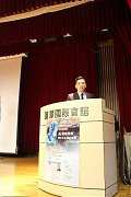 1071020 月例會-石滋宜博士_..
