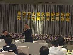 20190319怡安老師人文精神講..
