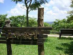 DSC00576