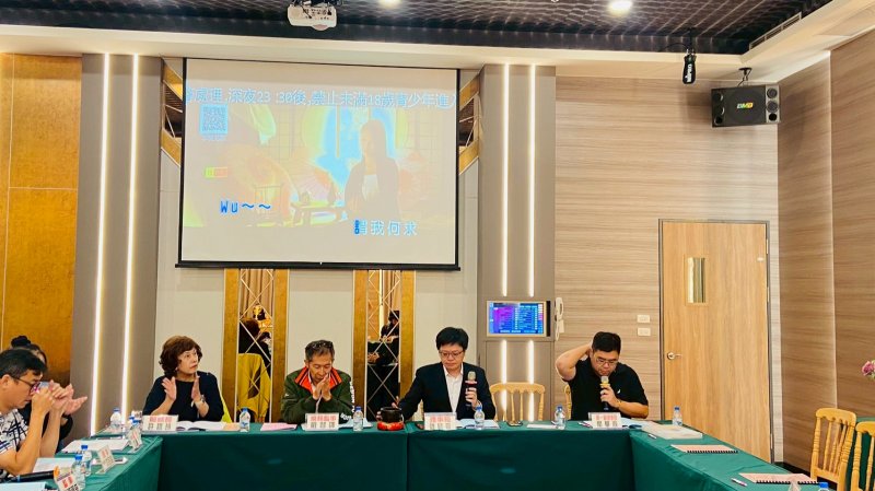 LINE_ALBUM_2025126第二次理..