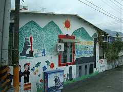 DSC00150