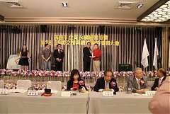 永續28屆29屆理事長交接典禮..