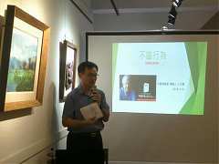 107年4月10日(星期二)四月份 讀書會 活動
