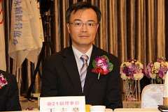 永續28屆29屆理事長交接典禮..