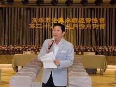 0第28屆三月份月例會_180323..