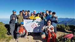 106年8月18~19日登山隊登百岳奇萊南華二天二夜
