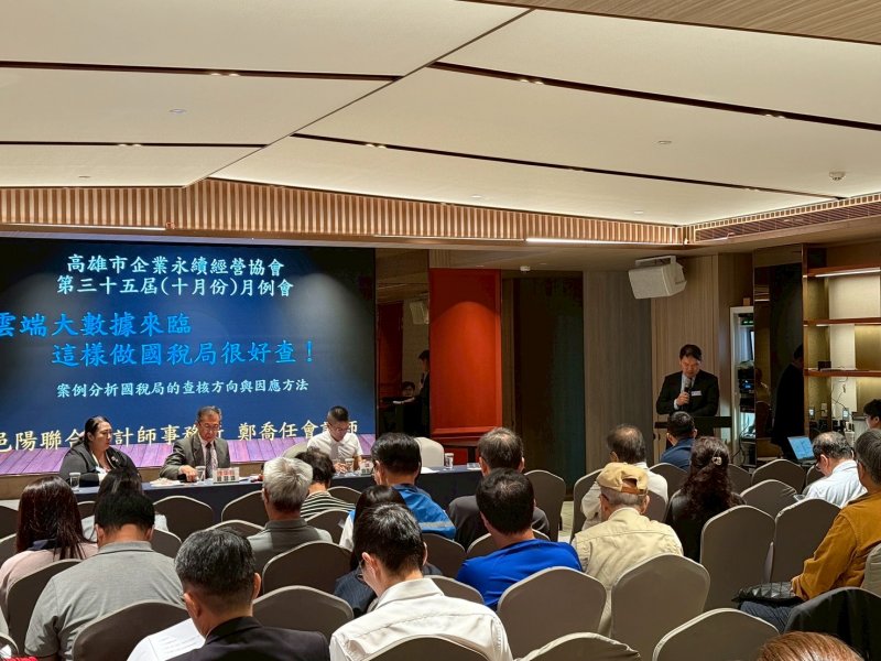 LINE_ALBUM_20251021_251031_6