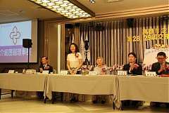 永續28屆29屆理事長交接典禮..