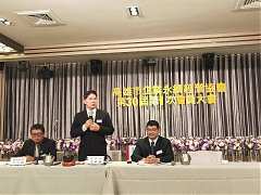 企業永續經營協會第三十屆會..