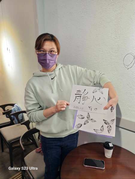 LINE_ALBUM_20240109讀書會-..