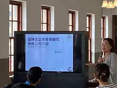 20201115 新會友聯誼_201116..