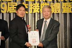 20181216永續理事長交接_190..