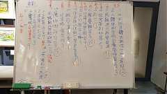 20201013讀書會-選書之夜_20..