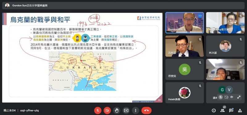 20220719孫明德博士講座_220..