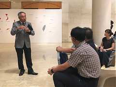 190713-永續-藝覽-高美館-太..