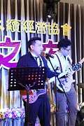 20171217永續交接典禮_17122..
