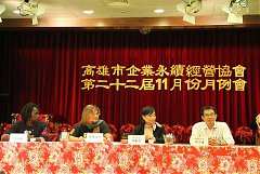 101年11月永續月例會~打狗亂..