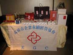 101年12月21日永續會長盃交..