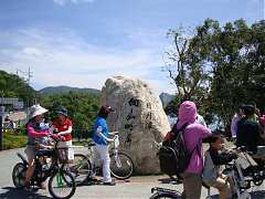 DSC01219