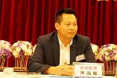 105-10-18讀書大會(蘇國垚老..
