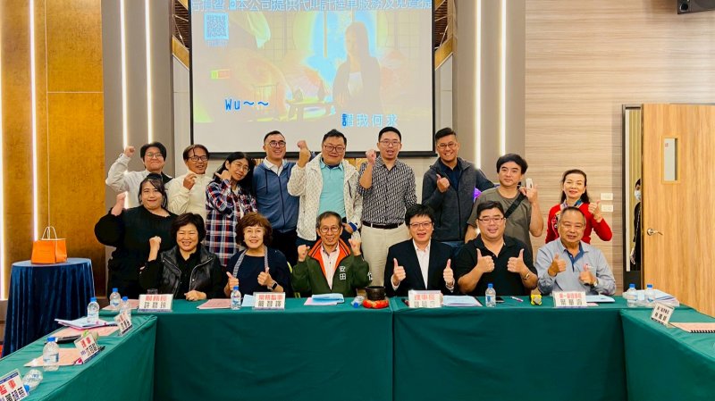 114年12月06日(星期六)理監事聯席會議暨歷任理事長及新舊任理監事聯誼餐會