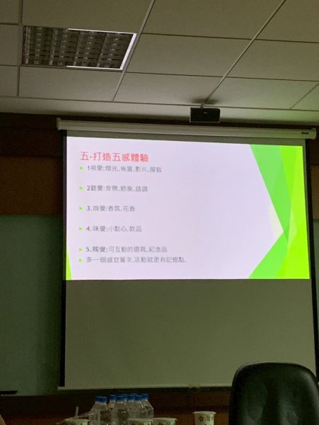 LINE_ALBUM_20251125新任理..