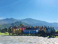 109719夏日清涼步道-德文山..