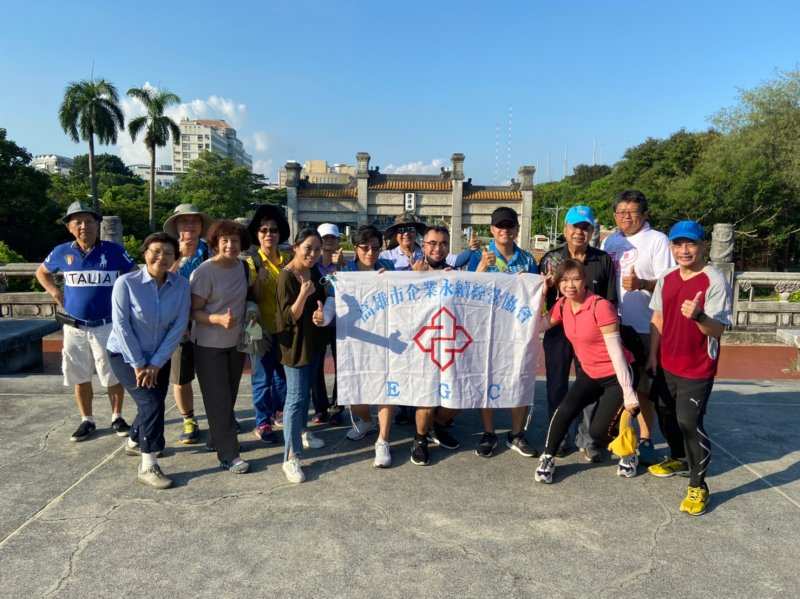 20220820登山隊（澄清湖健康..