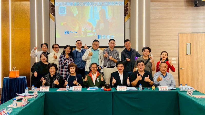 LINE_ALBUM_2025126第二次理..