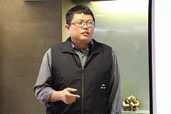 1011110永續協會理監事訓練0..
