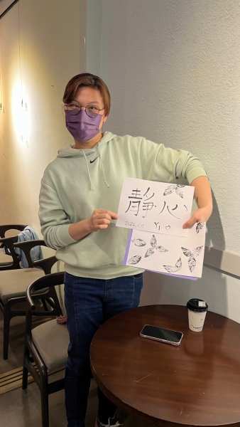 LINE_ALBUM_20240109讀書會-..