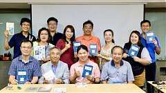 108年5月25日(星期六)讀書會-導讀營-活動