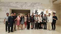 106年 1月10日(星期二)一月份讀書會活動