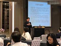 20201020聯誼組月例會-仲裁..