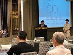 20201020聯誼組月例會-仲裁..