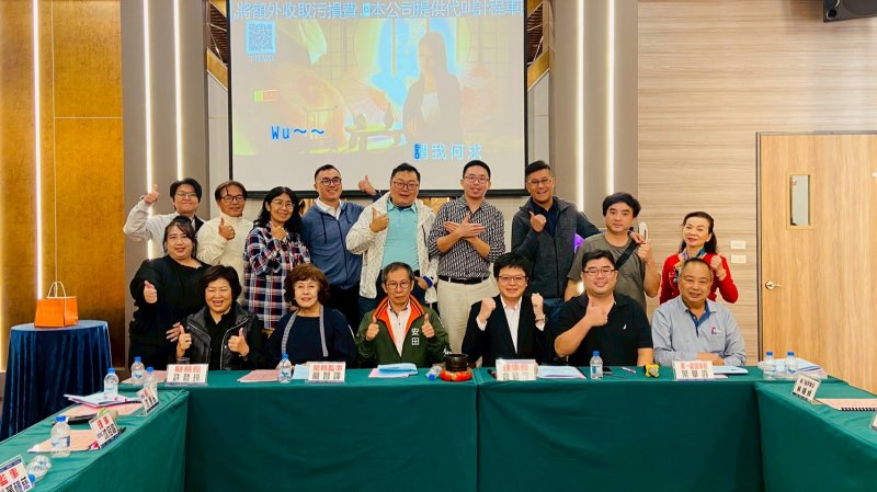 LINE_ALBUM_2025126第二次理..